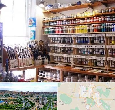 فروشگاه لوازم هنری در شهریار