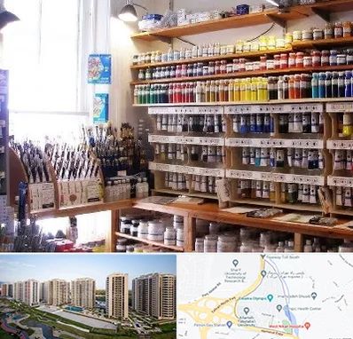 فروشگاه لوازم هنری در المپیک 