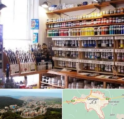 فروشگاه لوازم هنری در گرگان