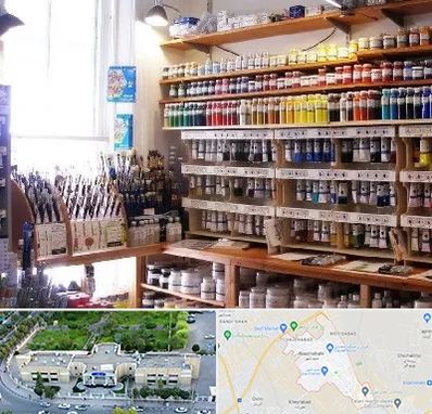 فروشگاه لوازم هنری در نسیم شهر