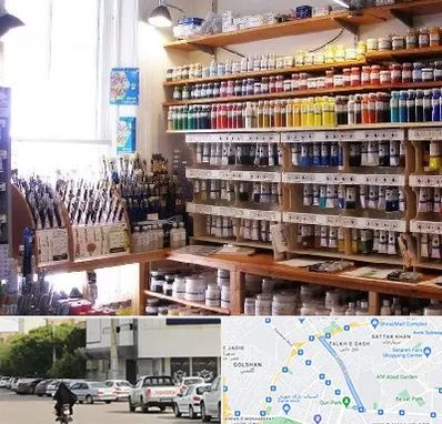 فروشگاه لوازم هنری در قدوسی شرقی شیراز