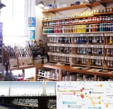 فروشگاه لوازم هنری در پارک وی 