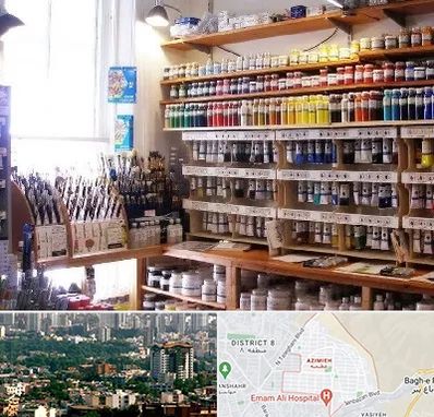 فروشگاه لوازم هنری در عظیمیه کرج 