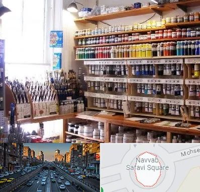 فروشگاه لوازم هنری در نواب