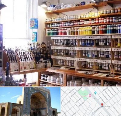 فروشگاه لوازم هنری در مصلی مشهد