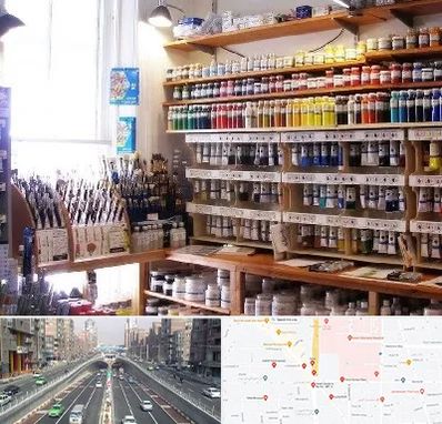 فروشگاه لوازم هنری در توحید 