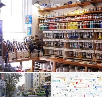 فروشگاه لوازم هنری در فاطمی 