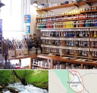 فروشگاه لوازم هنری در نهاوند