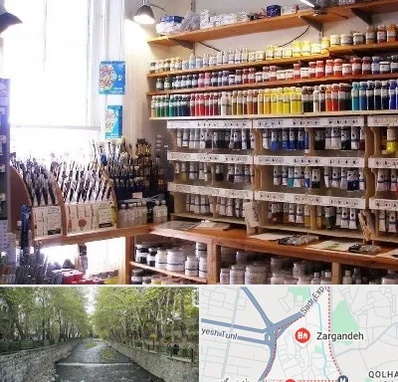 فروشگاه لوازم هنری در زرگنده