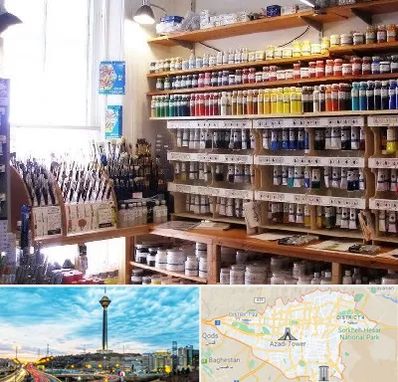 فروشگاه لوازم هنری در تهران