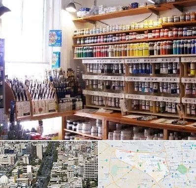 فروشگاه لوازم هنری در منطقه 18 تهران 