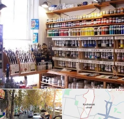 فروشگاه لوازم هنری در کاشانک