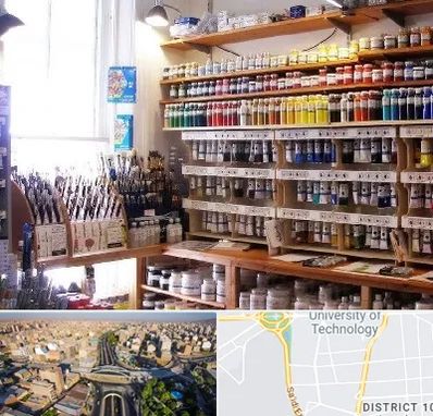 فروشگاه لوازم هنری در استاد معین 