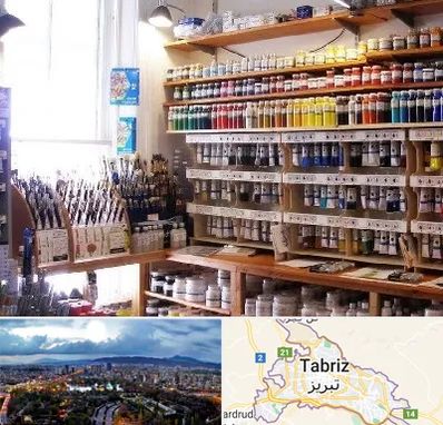 فروشگاه لوازم هنری در تبریز