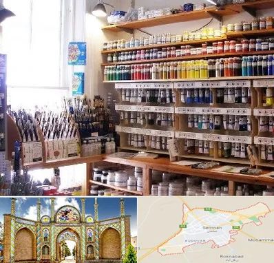 فروشگاه لوازم هنری در سمنان