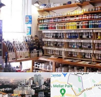 فروشگاه لوازم هنری در الهیه 