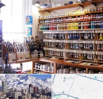 فروشگاه لوازم هنری در ازگل