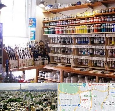 فروشگاه لوازم هنری در گیشا 