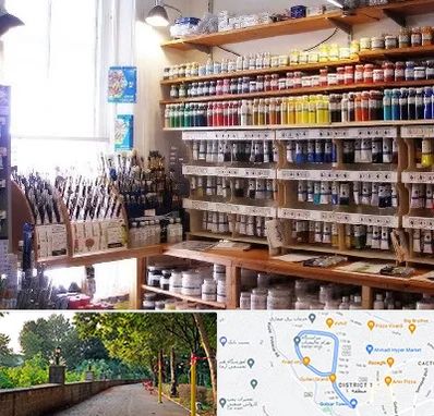 فروشگاه لوازم هنری در بلوار گیلان رشت