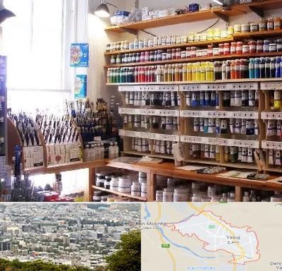 فروشگاه لوازم هنری در یاسوج