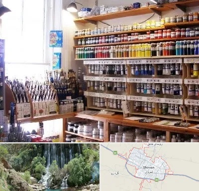 فروشگاه لوازم هنری در شیروان