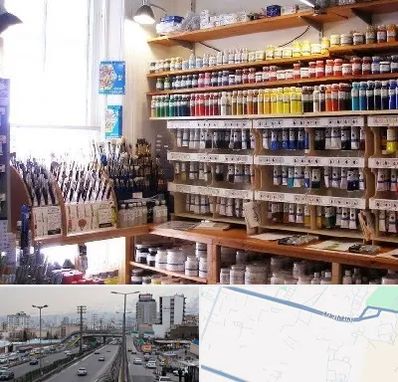 فروشگاه لوازم هنری در بلوار ارتش