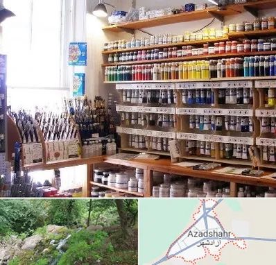 فروشگاه لوازم هنری در آزادشهر