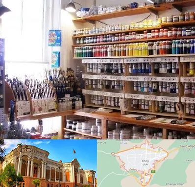 فروشگاه لوازم هنری در خوی