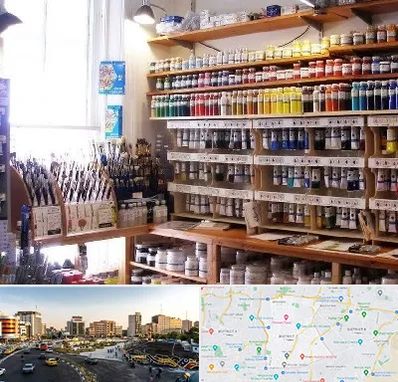 فروشگاه لوازم هنری در منطقه 7 تهران 