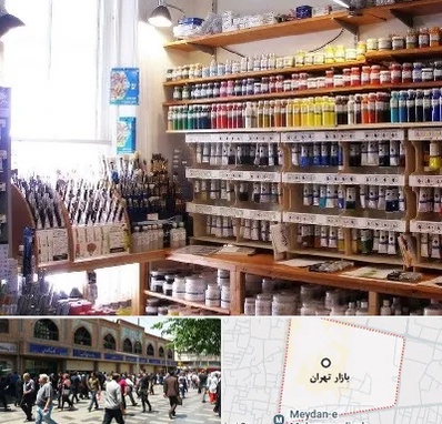 فروشگاه لوازم هنری در بازار تهران