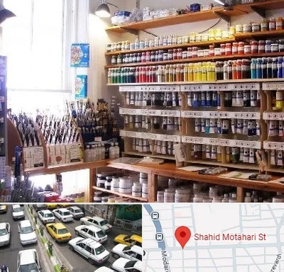 فروشگاه لوازم هنری در مطهری تهران