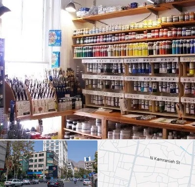 فروشگاه لوازم هنری در کامرانیه