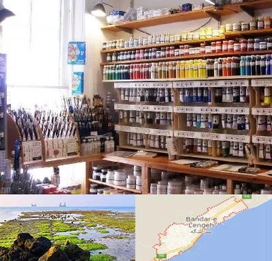 فروشگاه لوازم هنری در بندرلنگه