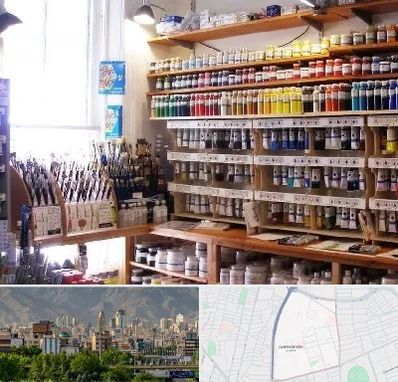 فروشگاه لوازم هنری در جمشیدیه