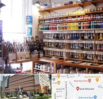 فروشگاه لوازم هنری در سهروردی 