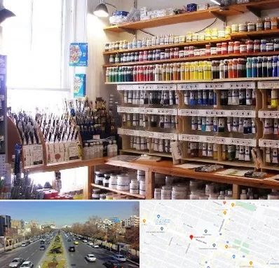 فروشگاه لوازم هنری در بلوار معلم مشهد 