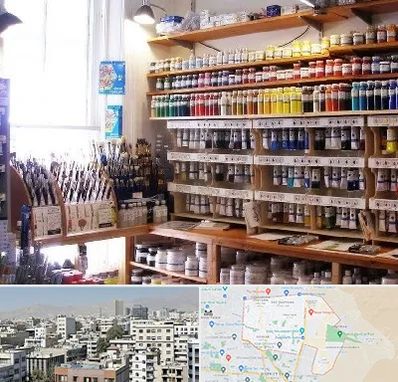 فروشگاه لوازم هنری در منطقه 14 تهران 