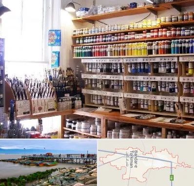 فروشگاه لوازم هنری در بندر ترکمن