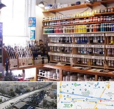 فروشگاه لوازم هنری در فرجام