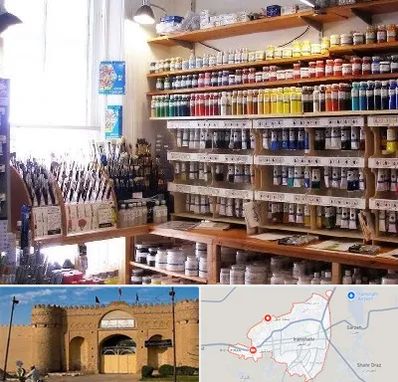 فروشگاه لوازم هنری در ایرانشهر