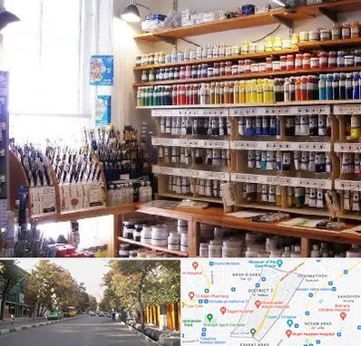 فروشگاه لوازم هنری در شریعتی 