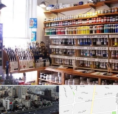 فروشگاه لوازم هنری در زرتشت