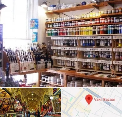 فروشگاه لوازم هنری در بازار وکیل شیراز