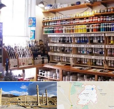 فروشگاه لوازم هنری در مرودشت