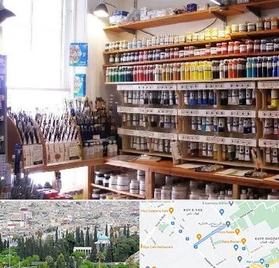 فروشگاه لوازم هنری در محلاتی شیراز