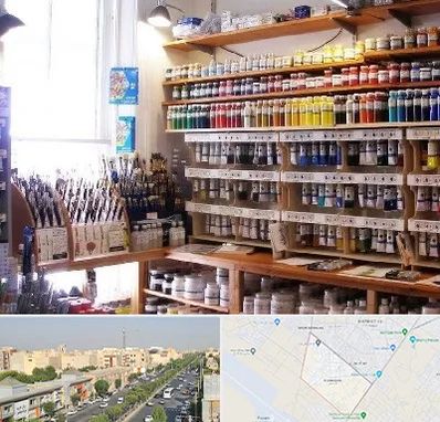 فروشگاه لوازم هنری در کیانمهر کرج