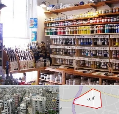 فروشگاه لوازم هنری در آذری