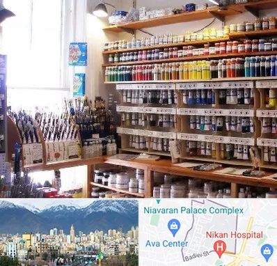 فروشگاه لوازم هنری در آجودانیه 