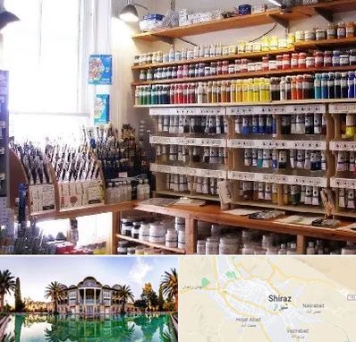 فروشگاه لوازم هنری در شیراز