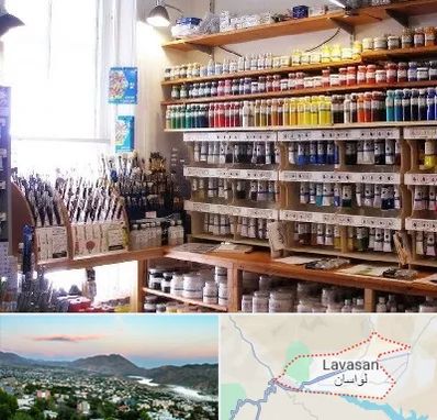 فروشگاه لوازم هنری در لواسان